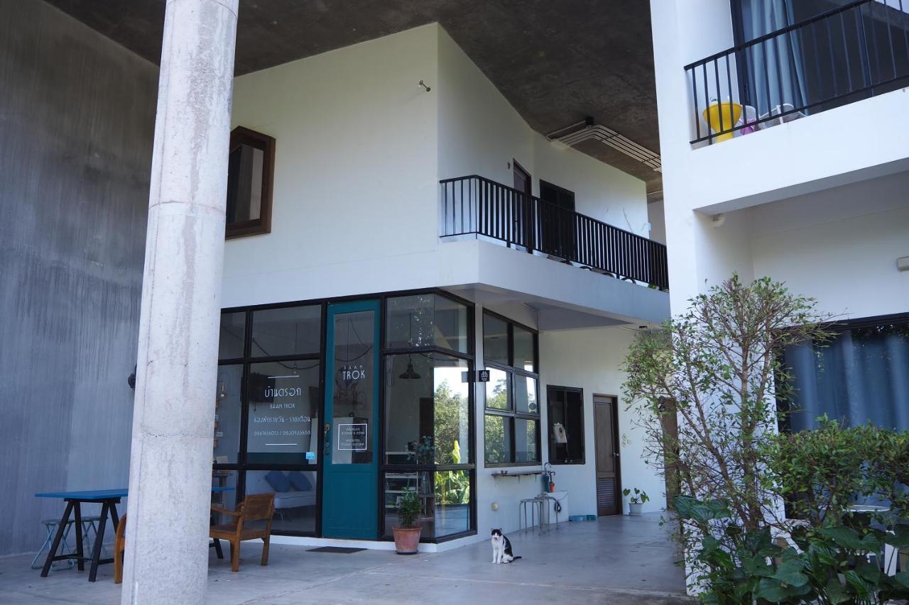 Baan Trok Bedroom Studio Maikhao Mai Khao Екстериор снимка